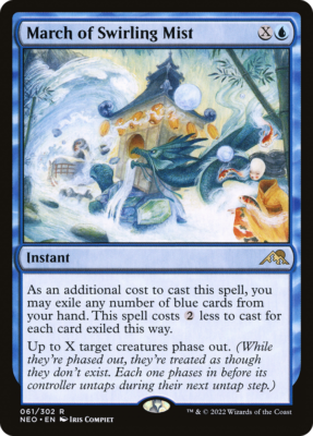 standard magic the gathering march of swirling mist